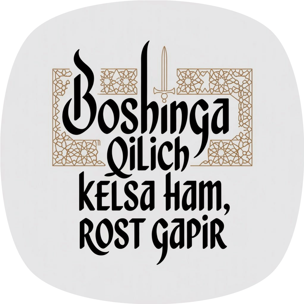 NextSuhbat Tech Sticker Pack — boshinga-qilich-sticker